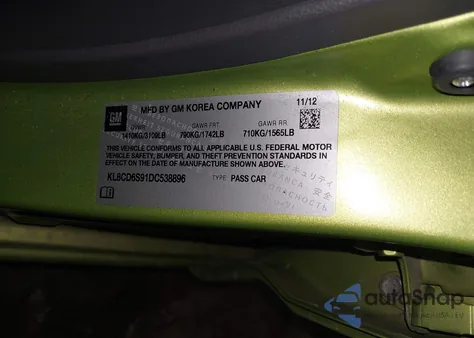 2013 Chevrolet Spark 1Lt Auto from USA, damaged, VIN KL8CD6S91DC538896